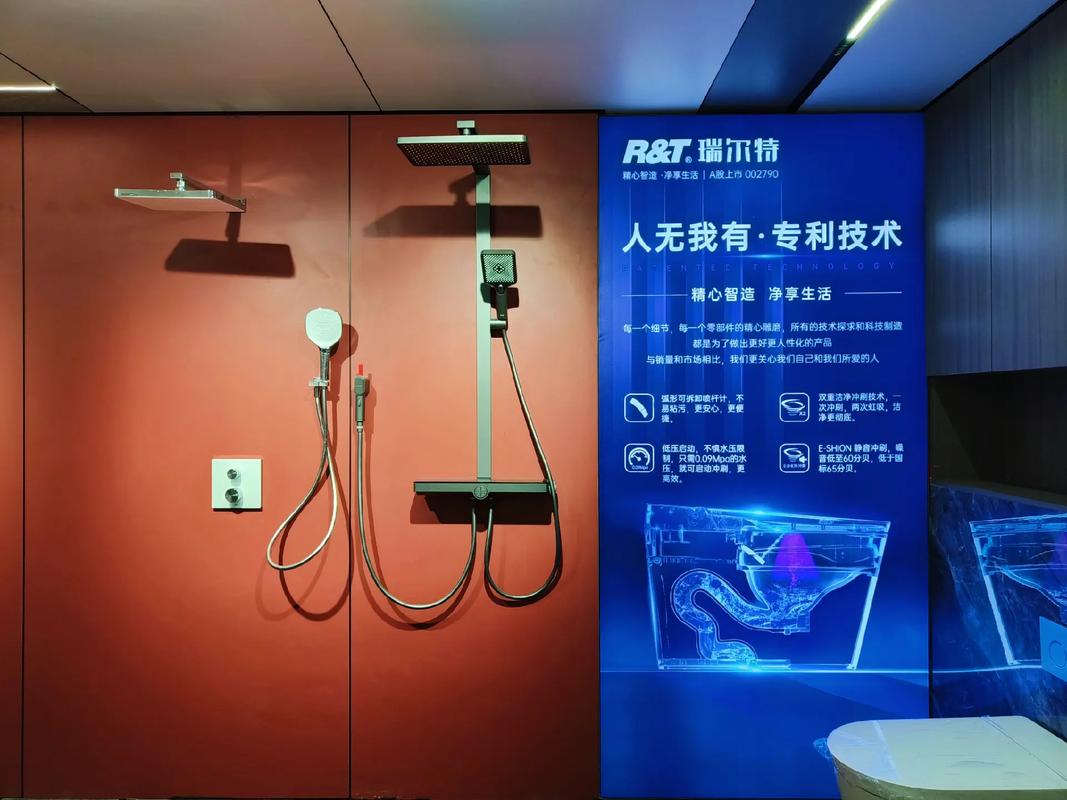 瑞尔特卫浴 一面科技，一面艺术，点亮质感生活的智能灯具