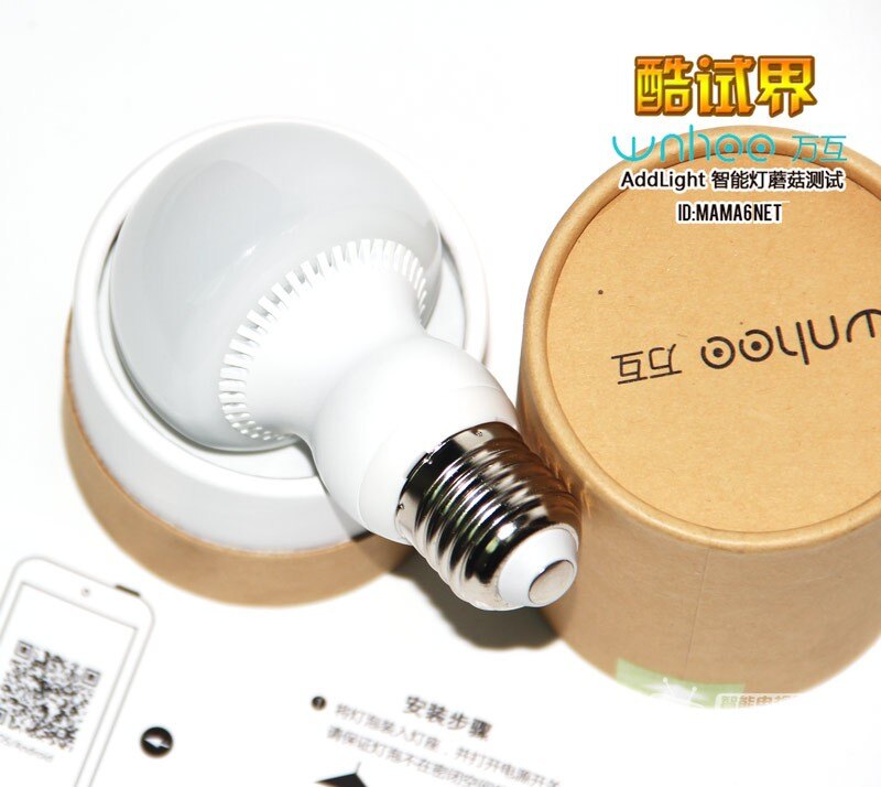 一只浪漫的灯泡——AddLight智能蘑菇灯评测+拆解